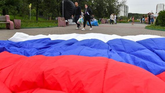 прописка в Беслане